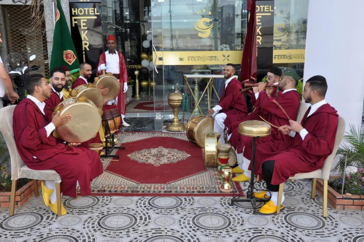 Fekri Hotel 梅克内斯 外观 照片