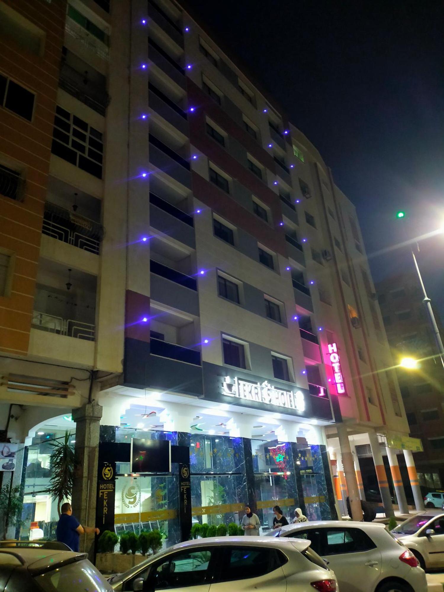 Fekri Hotel 梅克内斯 外观 照片